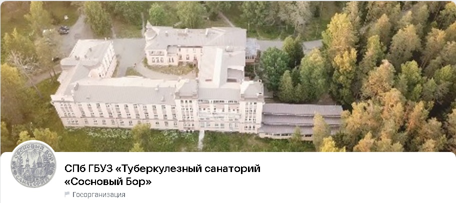 ВК