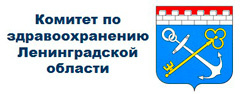 Банер комитет по здравоохранению ЛО